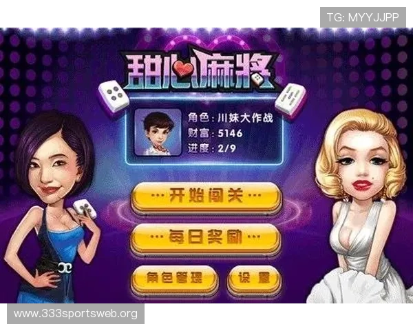 U球app官方下载教程，详细步骤帮助新手快速完成安装与注册流程