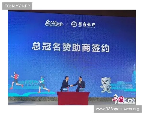 在678体育旗舰厅注册平台注册后如何进行资金充值与安全保障