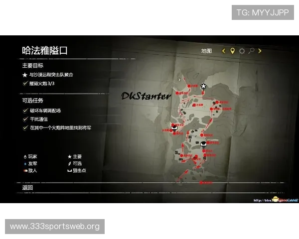 韦德体育bevictor注册流程与新手入门必备技巧全攻略